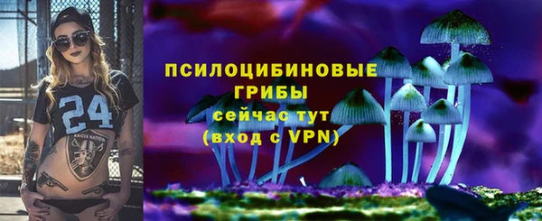 марки lsd Алзамай